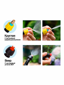 Опрыскиватель садовый аккумуляторный без емкости Огонек OG-HOG18